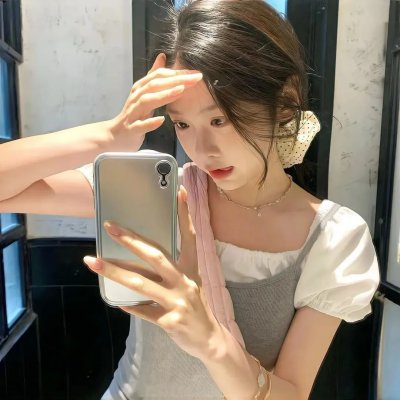 白色大厦